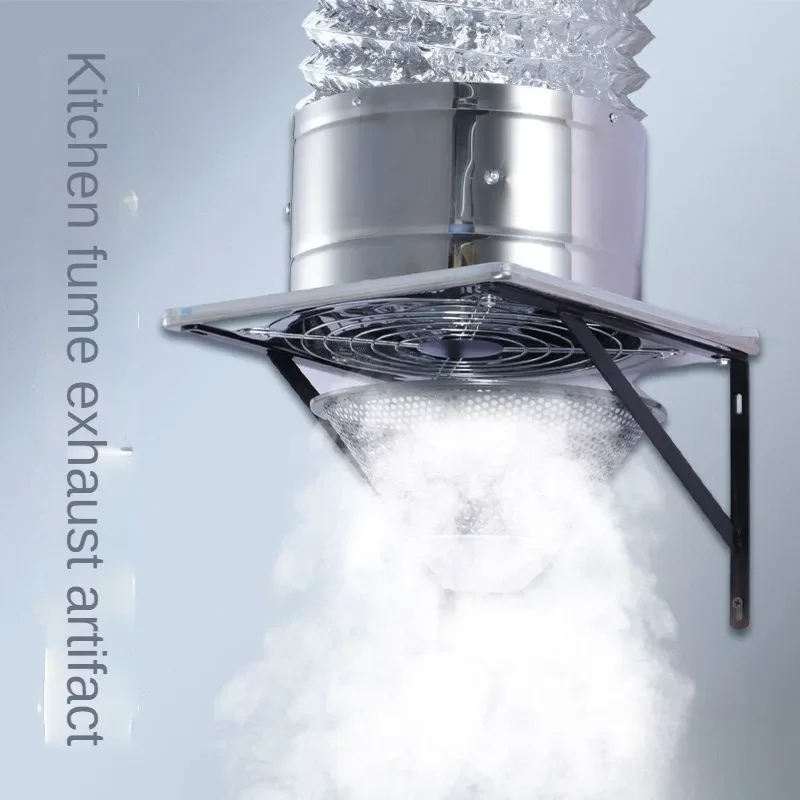 Усилитель вентилятора вытяжной вентилятор 6 дюймов 7 для настенных окон из