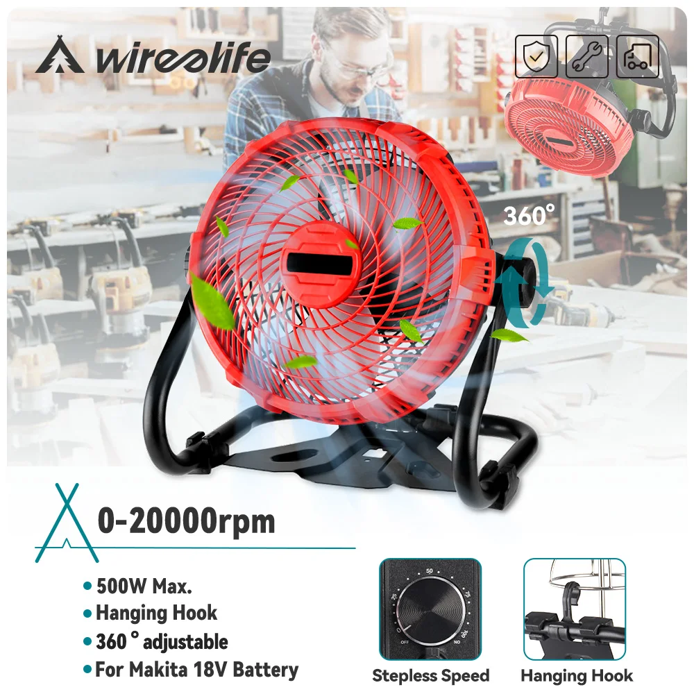 Беспроводной походный Электрический вентилятор 20000 ОБ/мин вращающийся на 360 ° с