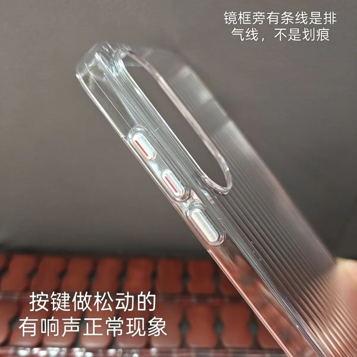 Фото Чехол для OnePlus Nord 5 ACE5 Ultra, модный гофрированный прозрачный чехол для ПК, приятный для кожи чехол для OnePlus Nord5, противоударный бампер №3
