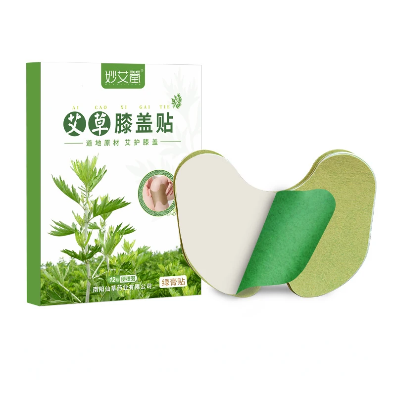 Wormwood moxibustion patch Knee and lumbar joint Fever Keep Warm Pain Relief Patch Traditional Chinese Medicine Herbal |