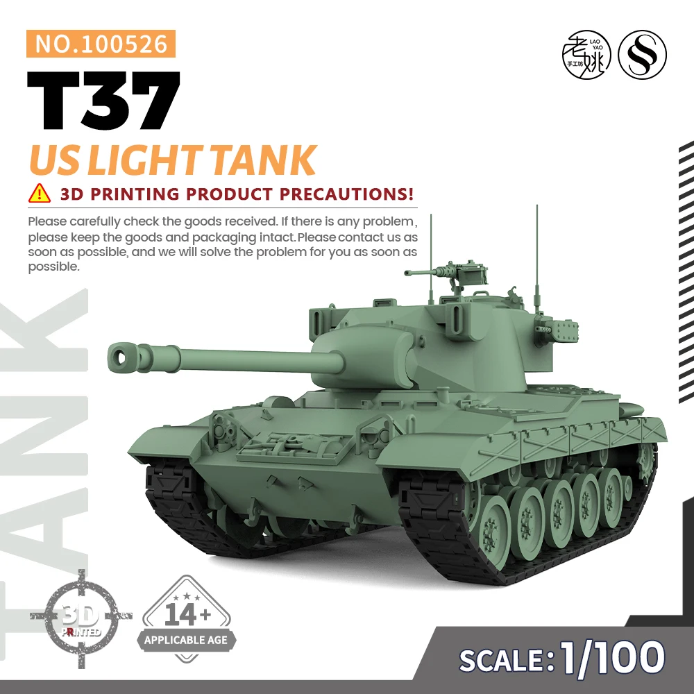 SSMODEL 526 V1.7 1/100 15 мм набор военных моделей для WarGaming США T37 светильник Tank Второй