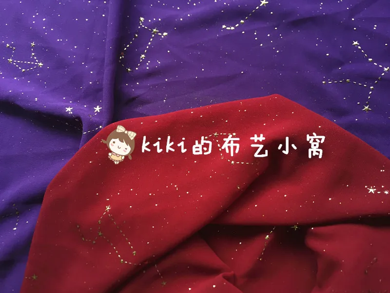 Ткань для шитья 100*140 см ночное небо космическое шифоновое платье Мерцающая