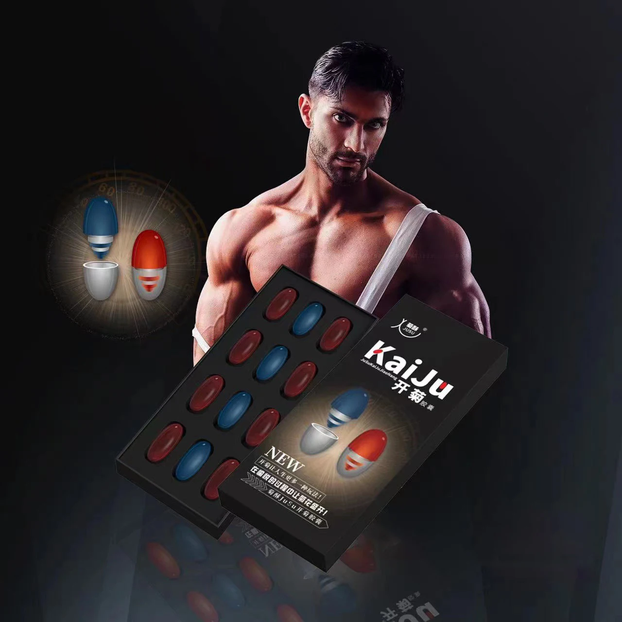 Открытые анальные капсулы лед и огонь два удовольствия легко плавится открытый