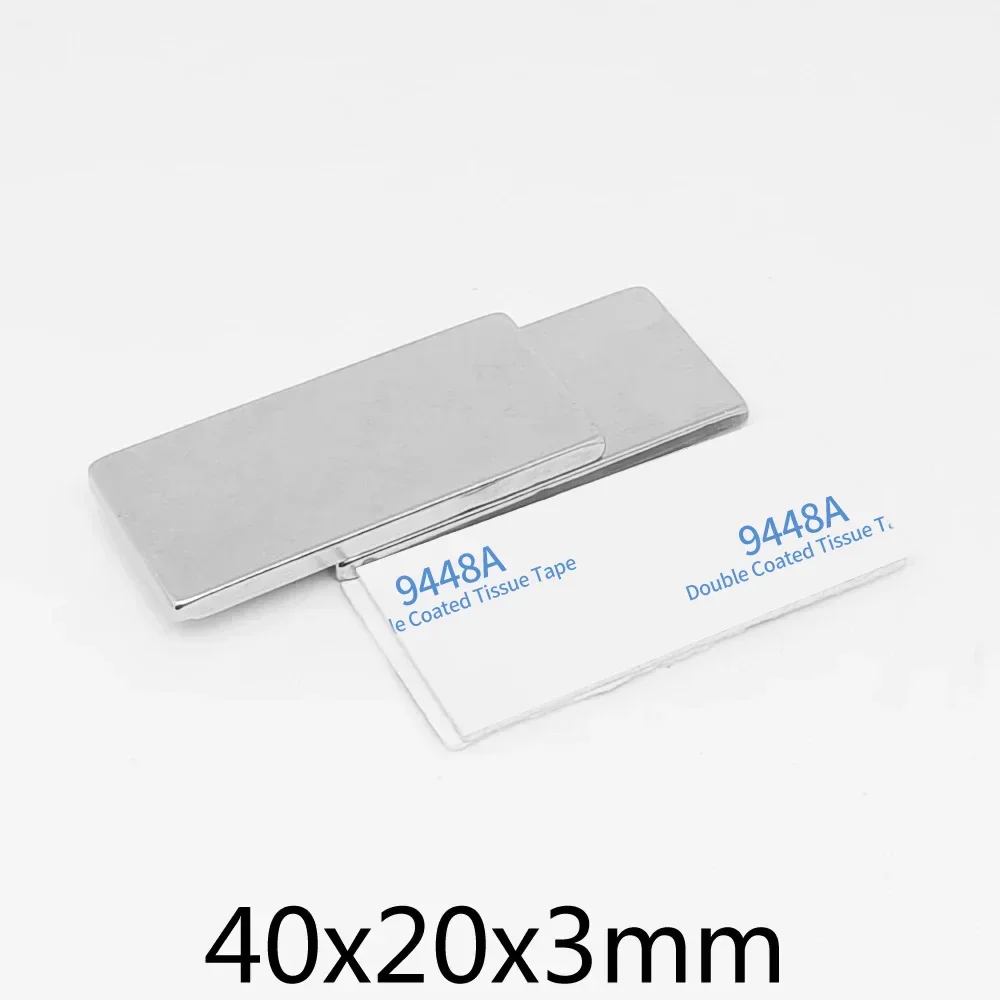 Блок-поисковый магнит 40x20x3 мм с самоклеящимся 3 м 40*20*3 квадратный сильный