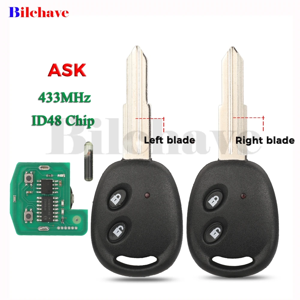 Пульт дистанционного управления для автомобиля Chevrolet Aveo Kalos Barina 433-2004 2008 МГц