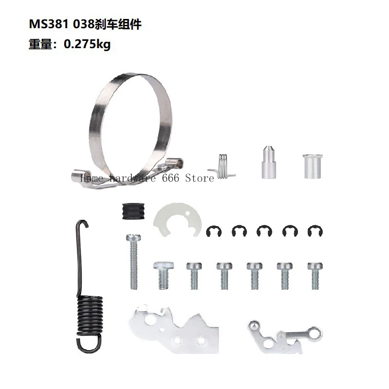 

Новый комплект тормозов MS381 038, 19 шт., комплект тормозов в сборе