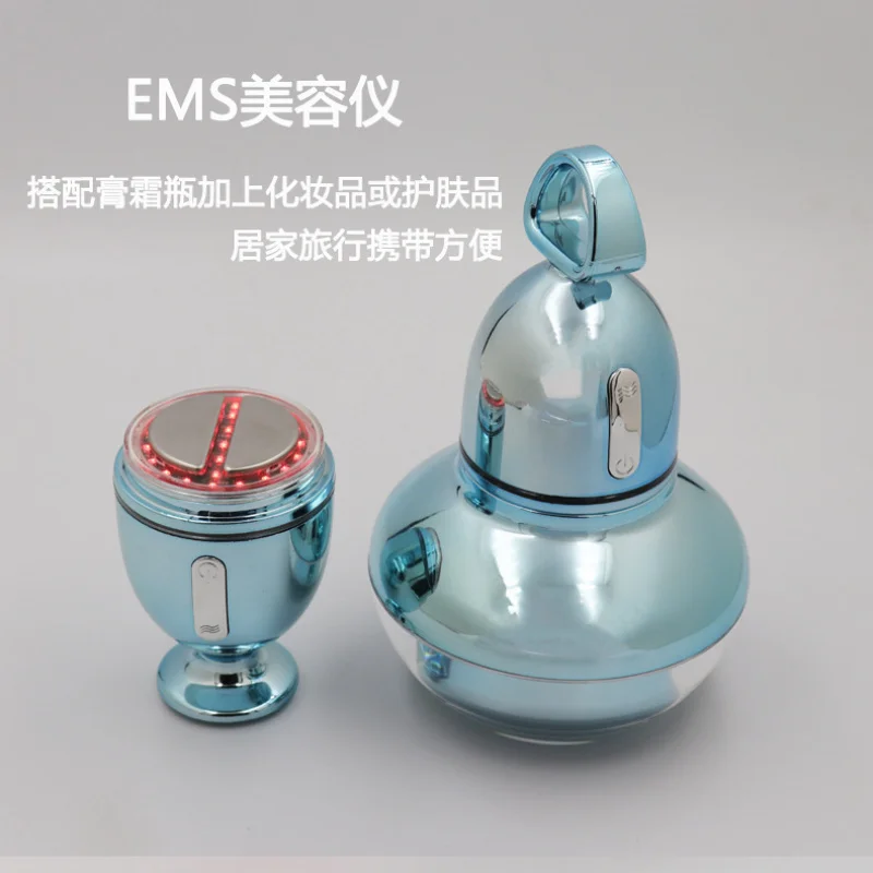 EMSBeauty Instrument Массажный очищающий инструмент Индуктивный терапевтический Бытовой