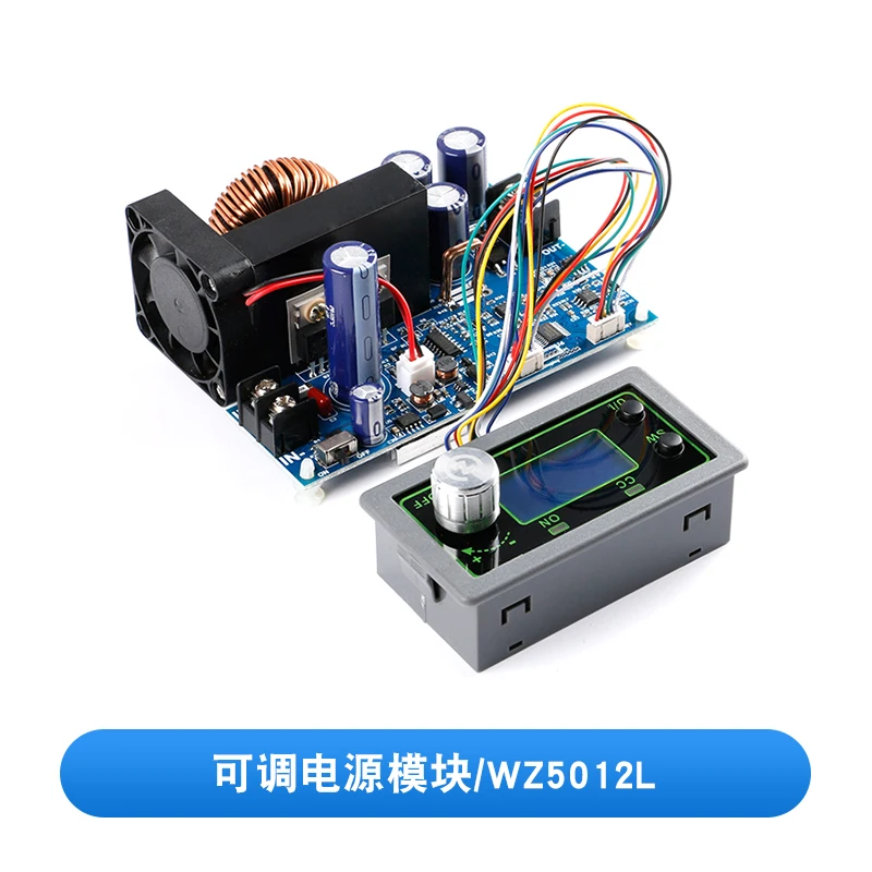 

Регулируемый модуль питания 50V5A12A20A С ЧПУ, понижающий измеритель напряжения и тока, постоянное напряжение, постоянный ток, стабилизация постоянного тока