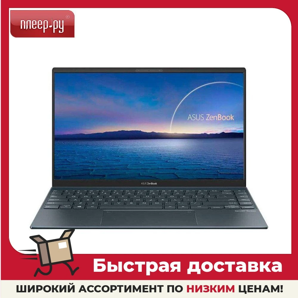 Ноутбук ASUS Zenbook UX425JA-BM147T 90NB0QX2-M08850 i5 1035G1 1.1Ггц 8Гб 512Гб SSD 14 FHD Win10 64bit - купить по