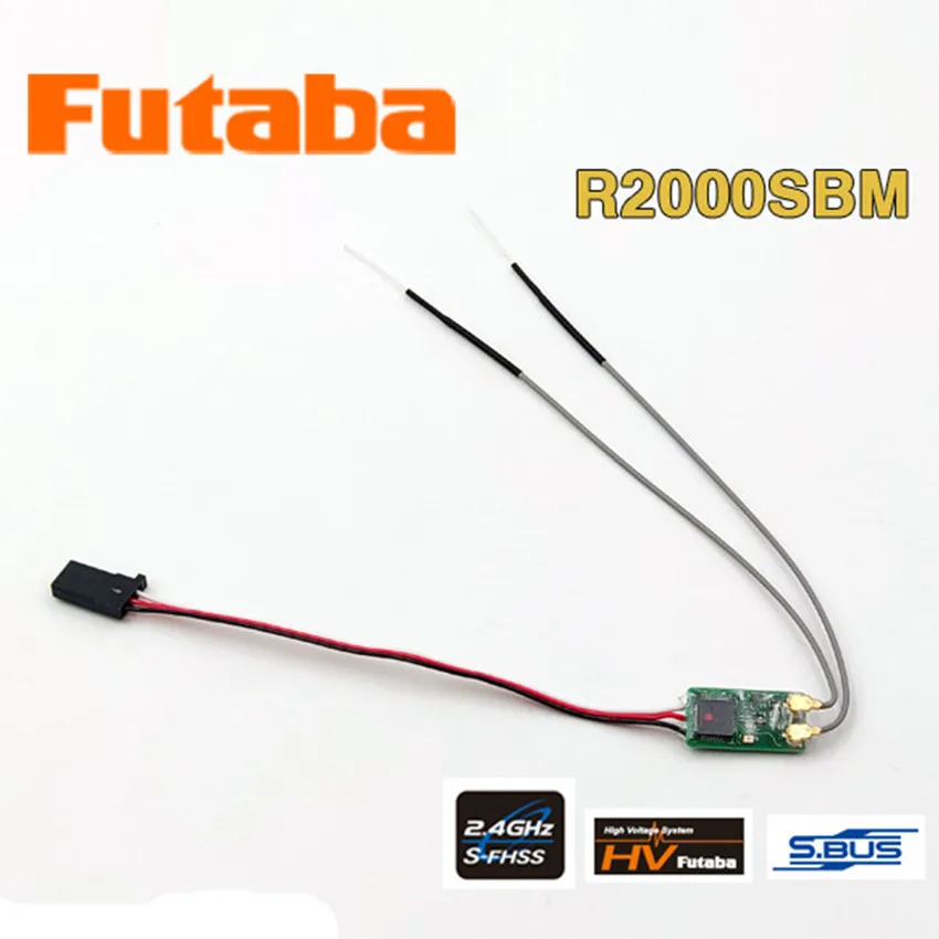 Оригинальный Futaba S-FHSS S.BUS ультра-миниатюрный приемник R2000SBM FPV для гоночного летательного аппарата, мини-приемник, деталь гоночного дрона rc