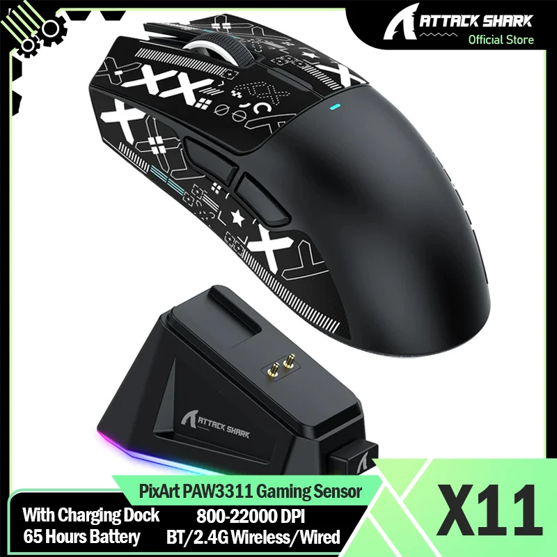 Беспроводная игровая мышь ATTACK SHARK X11 Kapalewaii с док-станцией ...