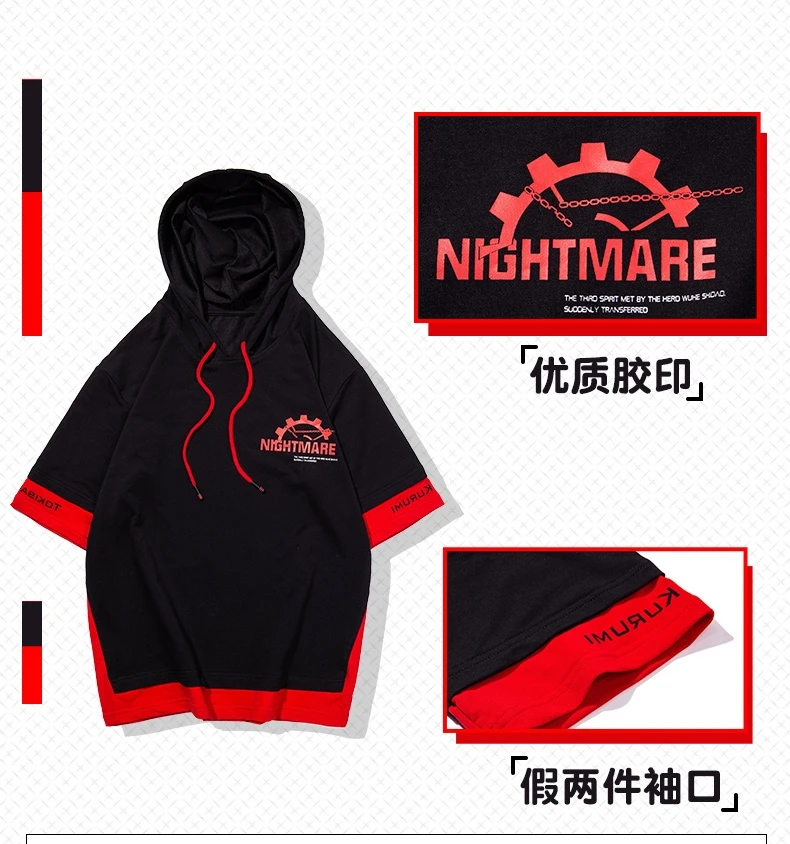 Костюм для косплея токисаки Куруми из аниме свидание а живой кошмар рубашка с