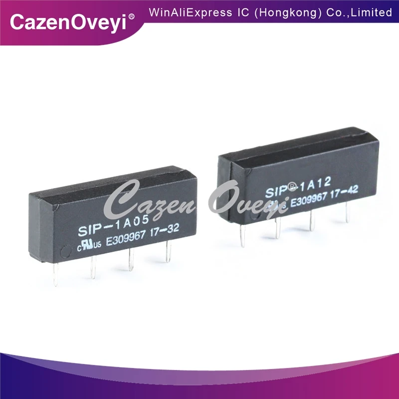 Реле дневного света 5 шт. 1 группа нормально открытое 12 В постоянного тока 4 фута