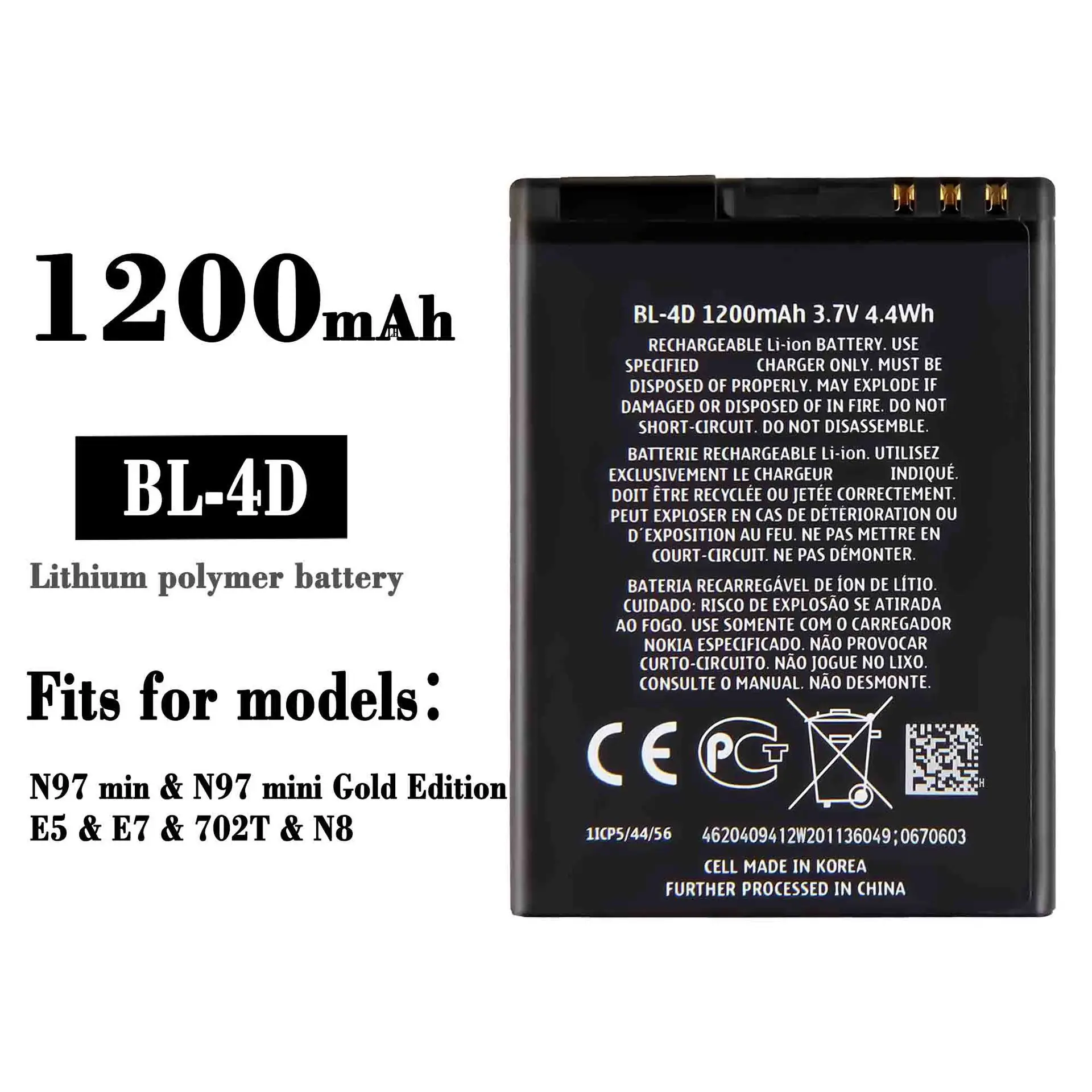 

100% Orginal High Quality Replacement Battery For Nokia N97min mini E5 E7 702T BL-4D 1200mAh Mobile Phone New Lithium Batteries