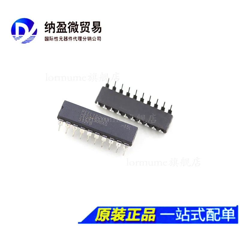 

Бесплатная доставка | PEEL18CV8P PEEL18CV8P-15L -25L DIP-18 10 шт.