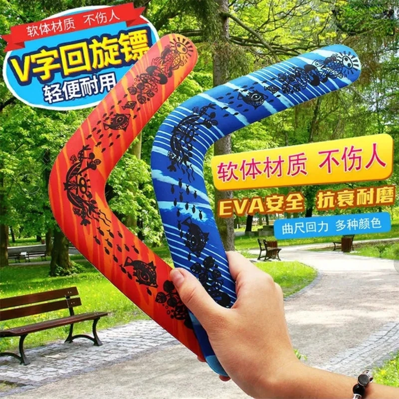 

Kangaroo Throwback V Shaped Boomerang Flying Disc Throw Catch Outdoor Gaming Kids Gift Parent-child Interactive Game Props Toys