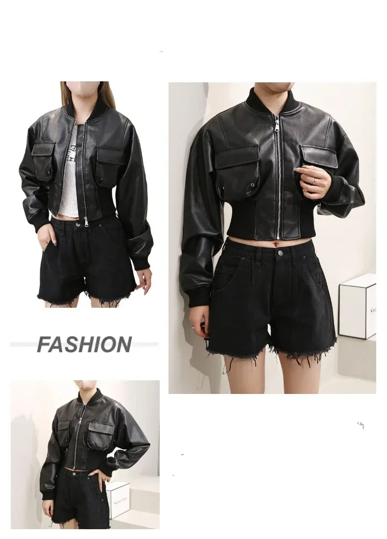 Женская кожаная куртка с большими карманами винтажная куртка-бомбер