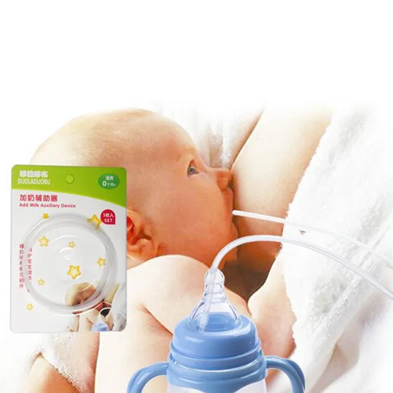 

Дополнительное устройство для молока, соломинка для молока, Стадия для отлучения ребенка, увеличение молока, вспомогательный орган, менее с...