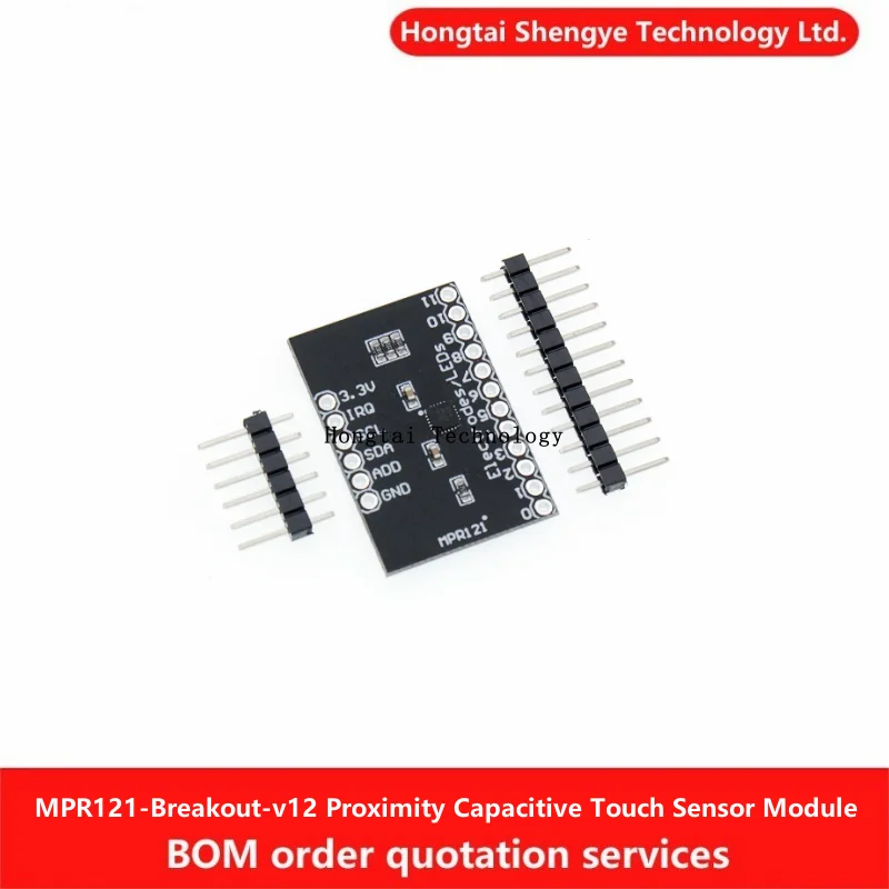 Флюоресцентный емкостный сенсорный контроллер клавиатуры Модуль платы