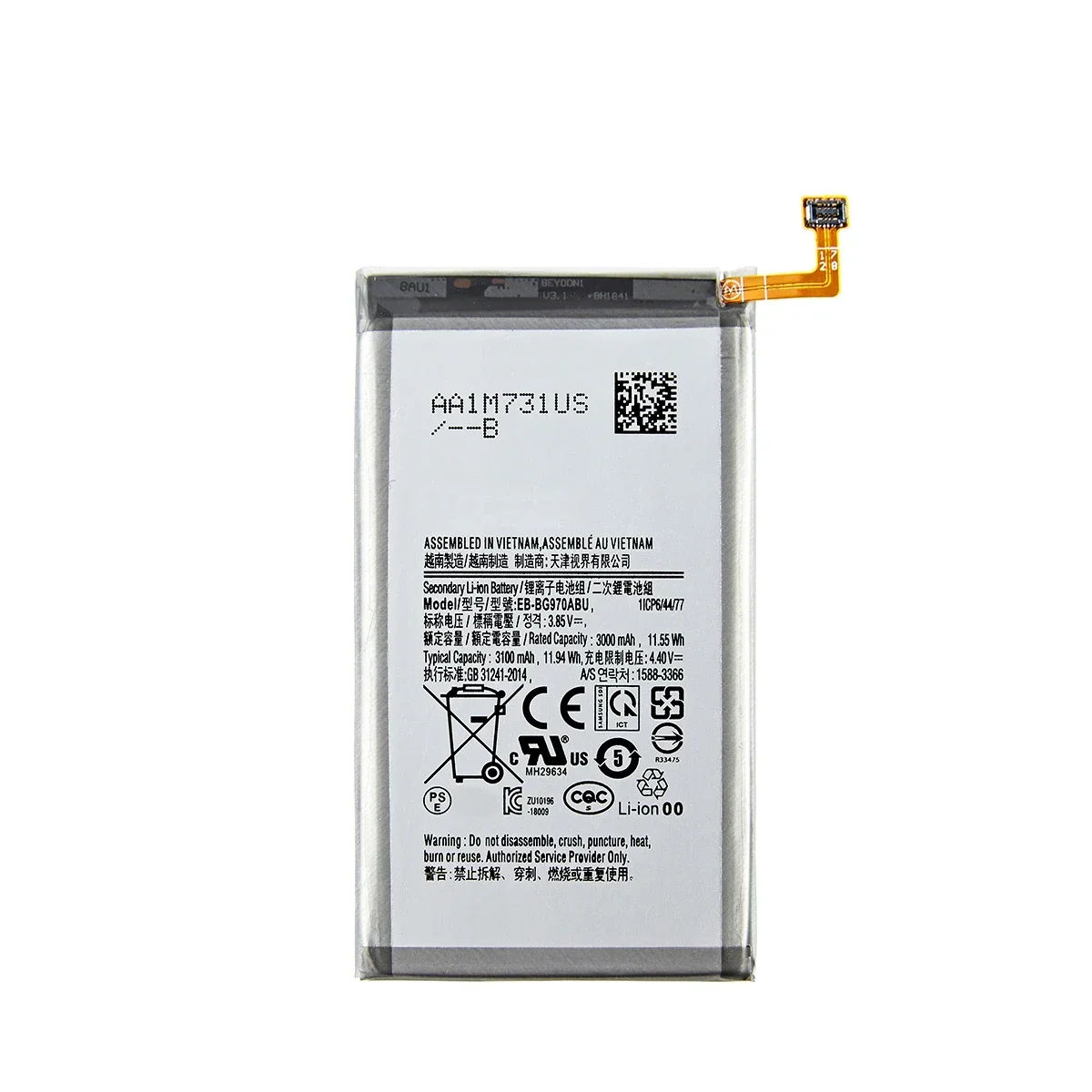 Совершенно новый аккумулятор EB-BG970ABU 3100 мАч для Samsung Galaxy S10E S10 E G9700 SM-G970F/DS SM-G970F SM-G970U