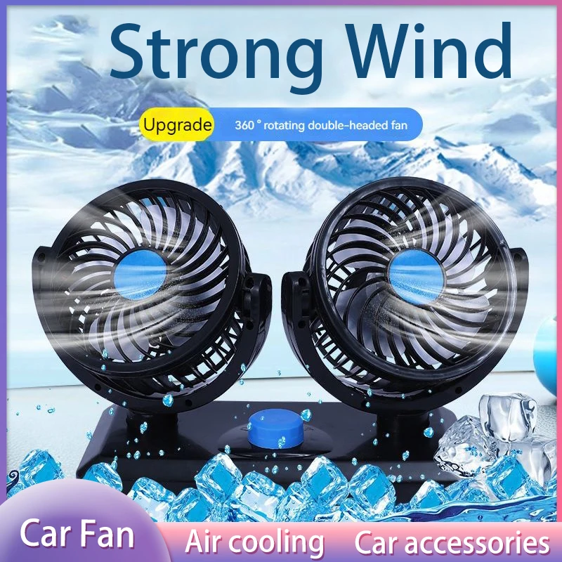 Xiami Youpin 12V 24V Car Fan Strong Wind Twins On-Board Air Cooling Conditioner Cooler Machine Truck Car Accessories Interior