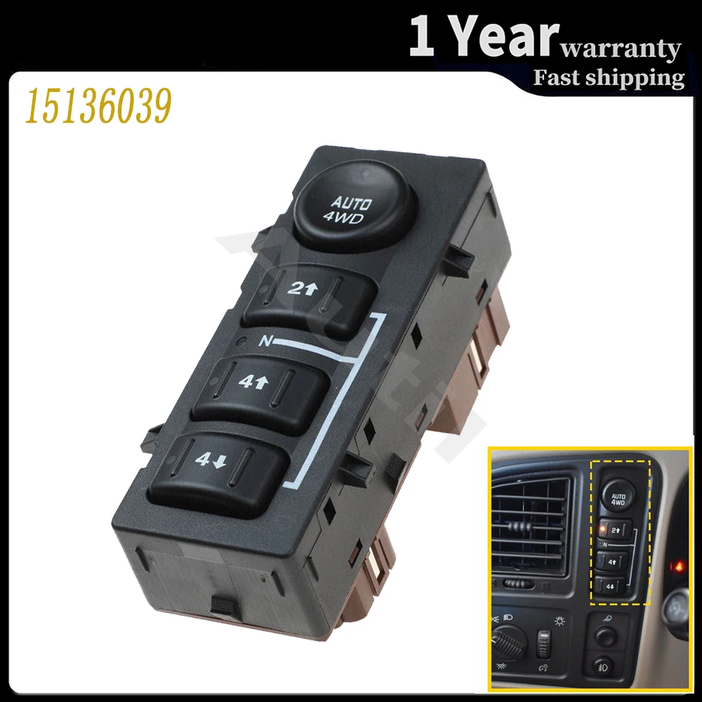 19259313 15136039 15164520 переключатель управления приводом колеса для Chevrolet Silverado Suburban GMC