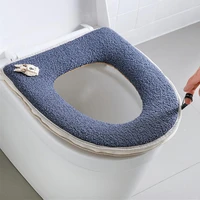 cat with handle toilet seat zipper thick warm universal seat cushion winter ring suede embroidery pattern toilet accessories