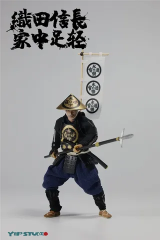 Нобунага амбитион. Король демонов нобунага. Амбиции нобунаги игра. Ода нобунага исторический портрет. Клан симадзу в японии.