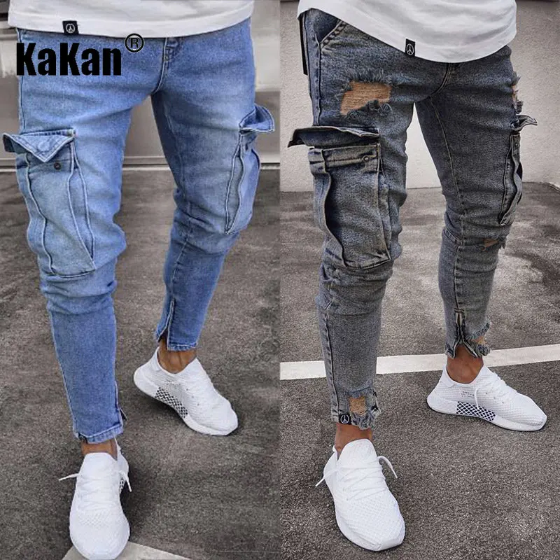 Kakan - European and American Trend Knee Pierced Jeans for Men, Zippered Slim Fit Small Leg Long Jeans K40-806