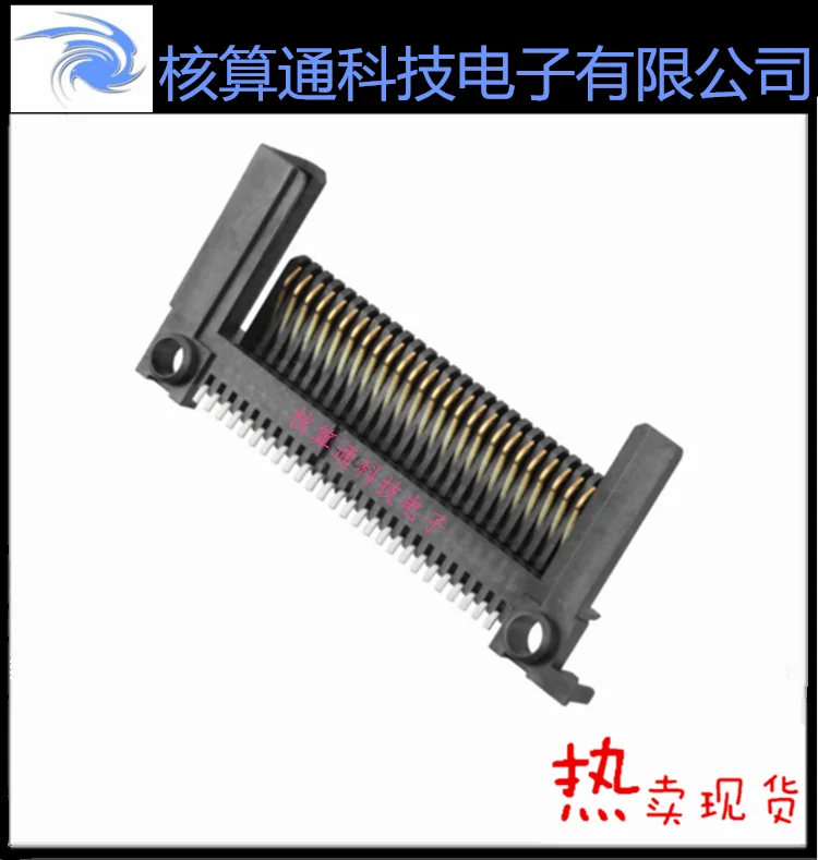 

Free shipping 1759011-1 TE 26P PC 10PCS