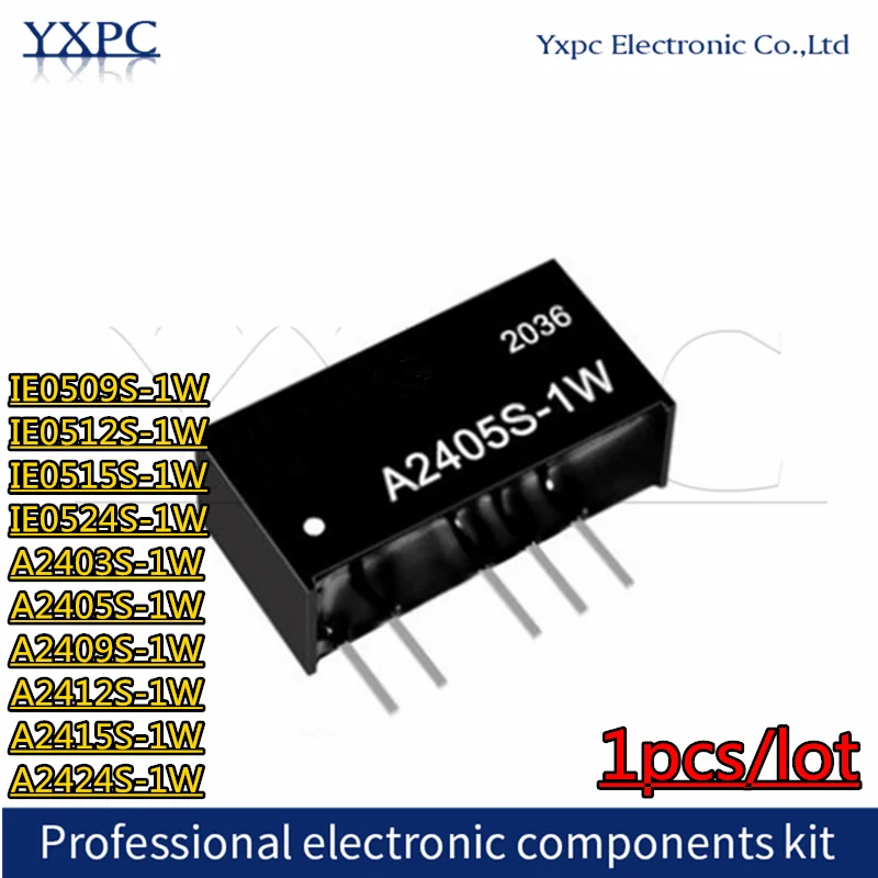 Лампа для телефона с диагональю экрана