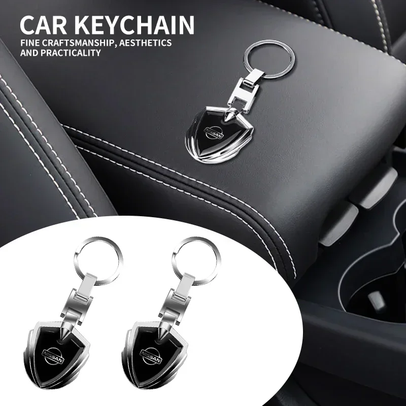 3D металлический автомобильный Стайлинг брелок для ключей с кольцом Nissan Qashqai Tiida