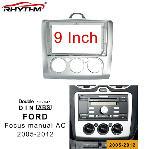 Подходит для 9-дюймовой автомобильной панели, комплект для Ford Focus 2005-2012, двойная Din облицовка, облицовка, фотопанель, автомобильное радио, Dvd рамка