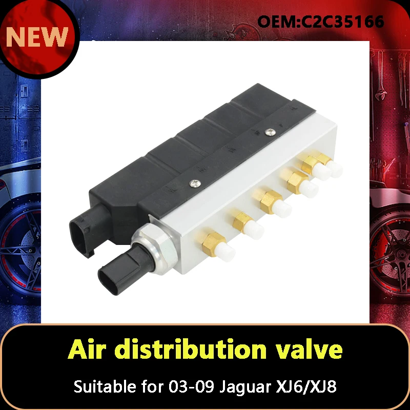

Блок клапанов пневматической подвески C2C35166 2W933B486AA для Jaguar XJ6 XJ8 X350 X358, блок электромагнитного клапана пневматической подвески