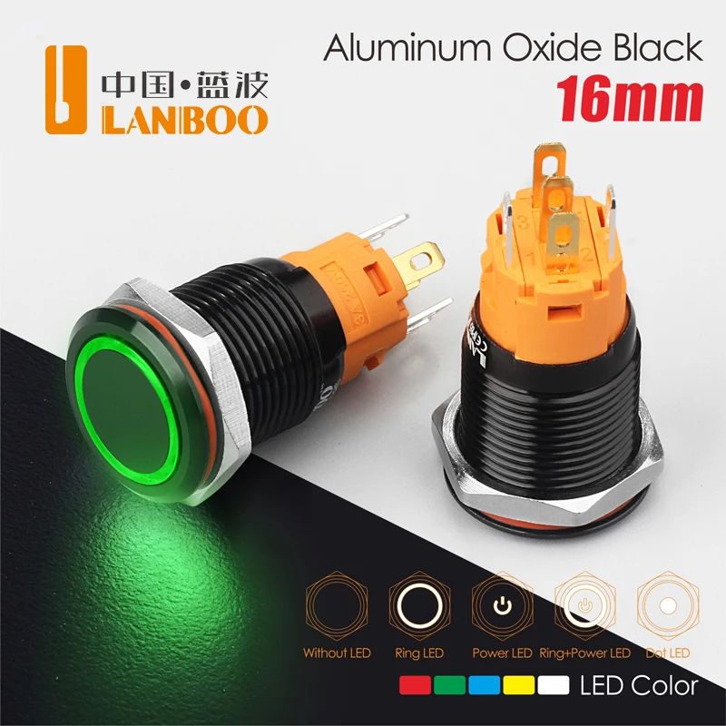 16 мм оксид алюминия черный 12 В 36 110 250 3 А защелка плоский переключатель ВКЛ./ВЫКЛ. С