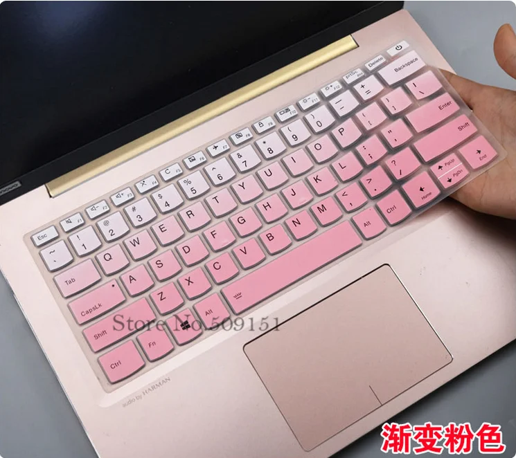 Мягкая силиконовая защитная крышка клавиатуры для ноутбука Lenovo Yoga 720 13 3 дюйма 12 5