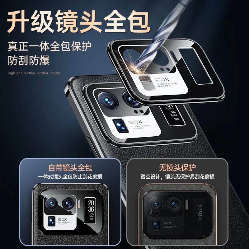 

Leather Phone Case For Xiaomi Mi 12 12x 11 Pro Ultra Mix4 Full Body Protection Magnetic Attraction Metal Bumper Bling Back Cover