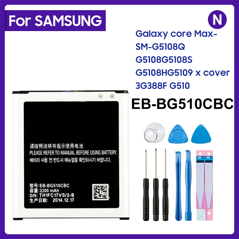 Оригинальный аккумулятор для Samsung Galaxy core Max, 10000 мАч, G5108, G5108S, G5108H, G5109, x cover 3, G388F, G510