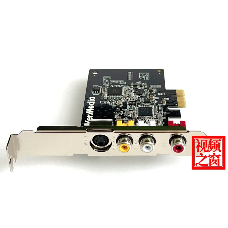 Фото AV S-Video Frame Grabber C725B, совместимый с AVERMEDIA, для УЗИ-оборудования, запись изображений, конвертация аналогового видео на кассету №3