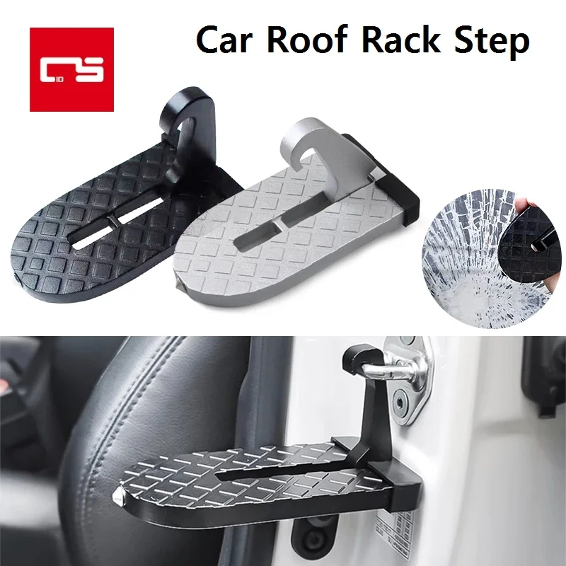 

Foldable Car Roof Rack Step Car Door Step Multifunction Universal Latch Hook Foot Pedal Aluminium Alloy Safety car accessories