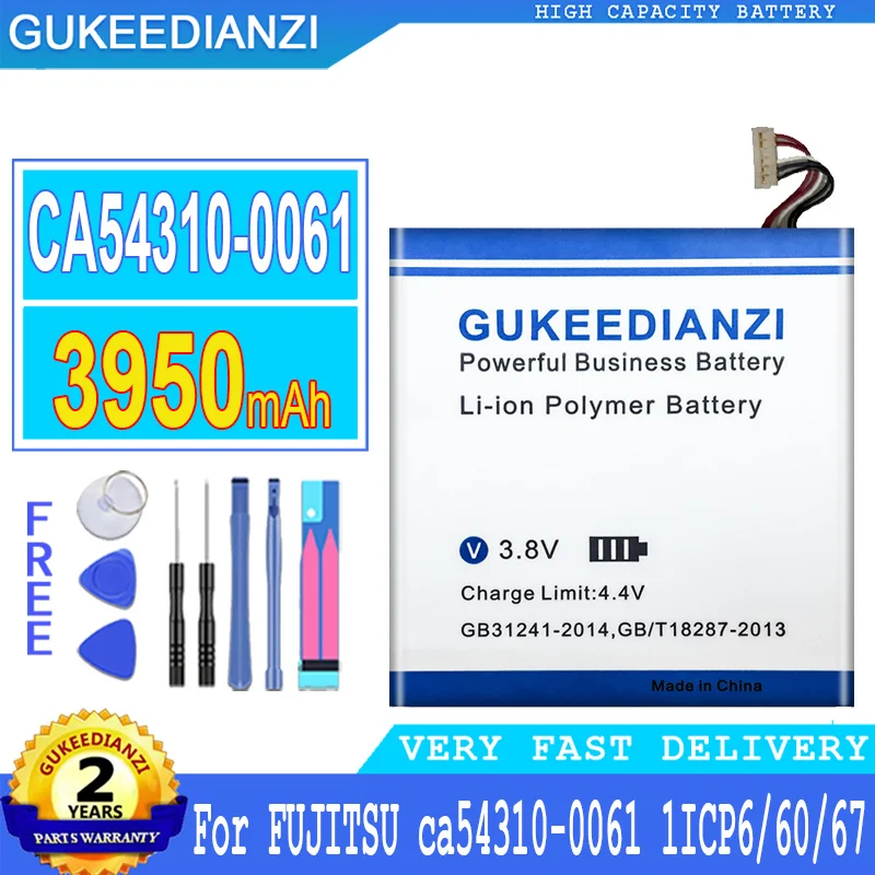 Аккумулятор большой мощности на 3950 мАч