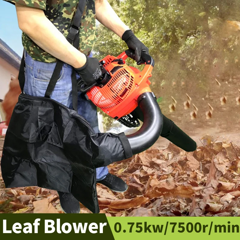 Multi-purpose Portable Gasoline Leaf Blowers Garden Leaf Suction Machines Applicable For Forest Fire Fighting And Dust Removal