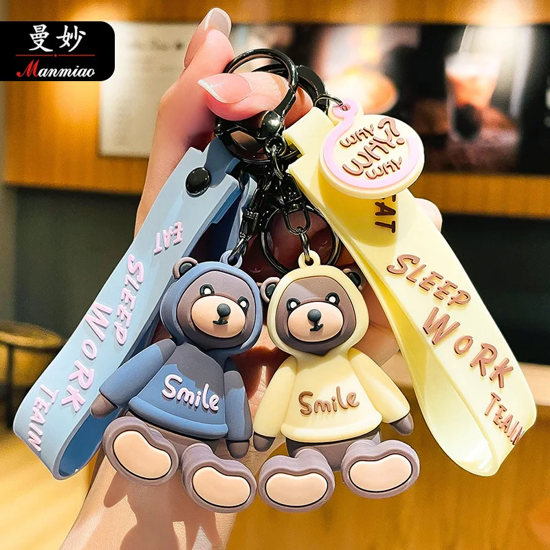 

1pcs 17cm Hoodie Sitting Position Bear Keychain Cute Cartoon Creative Car Bag Pendant Chain Doll Girl Kawaii Fashion Accessories