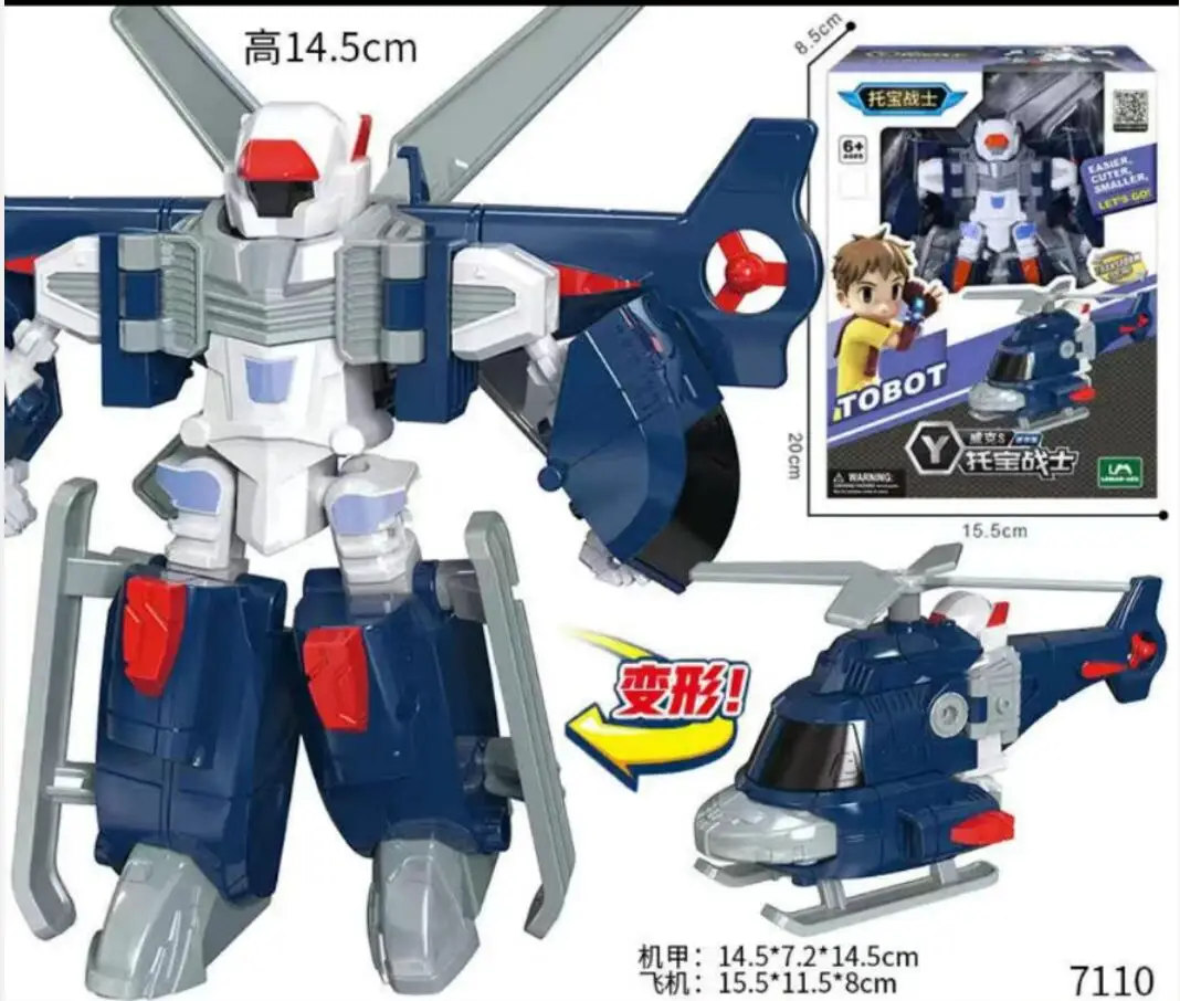 

2022 New Mini Tobot Transformation Robot Toys Korea Cartoon Brothers Anime Tobot Deformation Car Airplane Toys for Child Gift 6