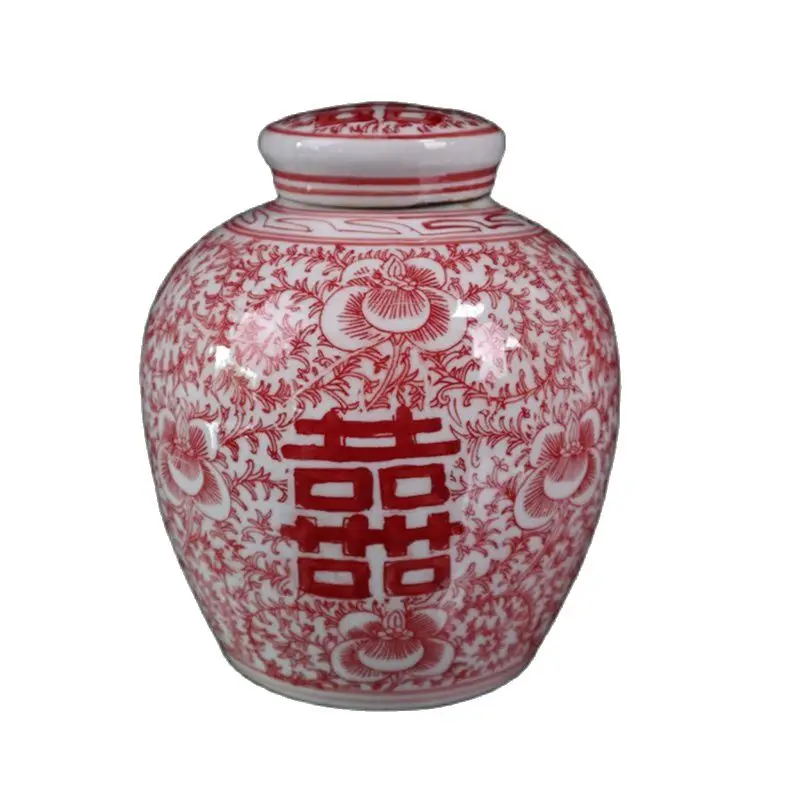 

China Old Porcelain Underglaze Red Twisted Lotus Shaped Happy Word Jar Storage Pot