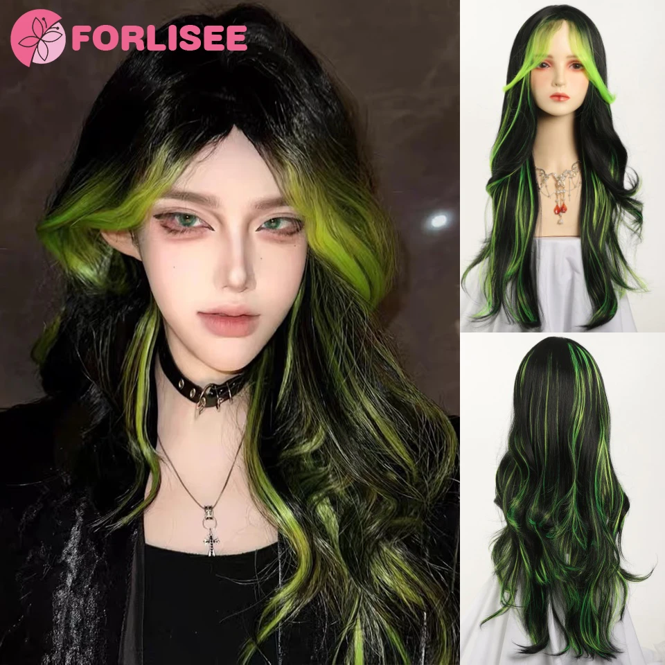 FORLISEE многослойный парик синтетический зеленый для женщин косплей мелирование