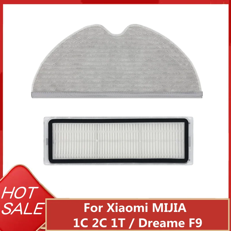 

HEPA-фильтр для Xiaomi MIJIA 1C 2C 1T / Dreame F9