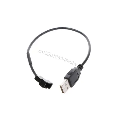 USB 2.0. Кабель адаптера для адаптера вентилятора USB 2.0.