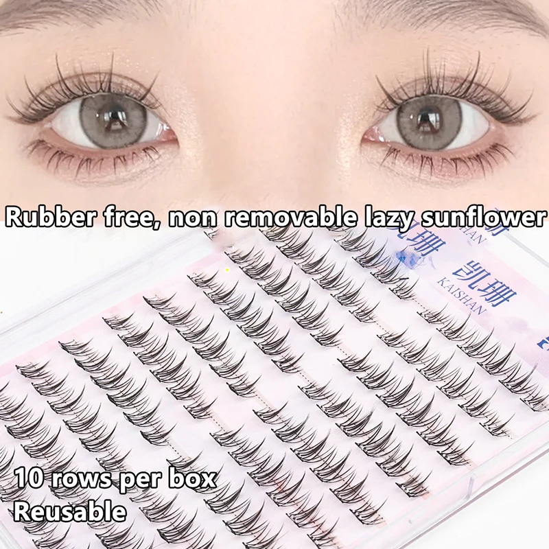 Самоклеящиеся ресницы большая емкость клей не требуется самоклеящиеся кластеры