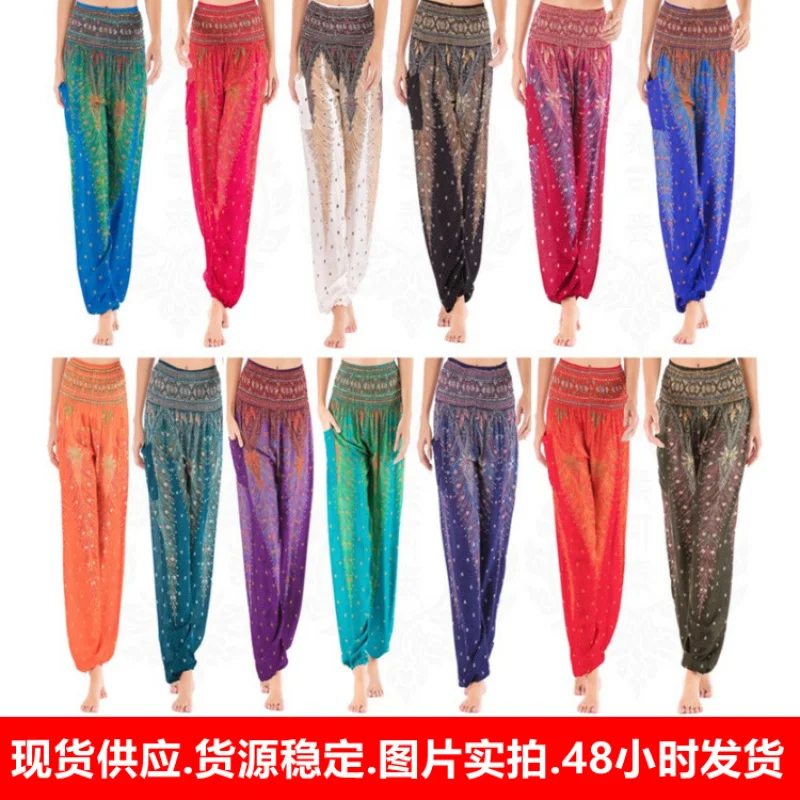 Богемные европейские и американские тайские шаровары спортивные штаны для йоги